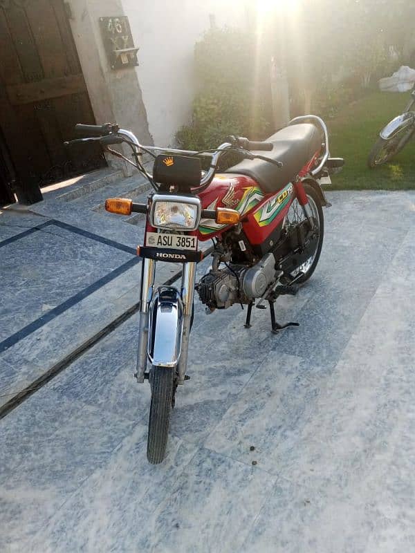 Honda cd 70 22/23 lush condition only call 03079410133 2