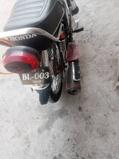 urgent sale bike