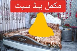 bed sef almari gada korsi for sel    03029524242