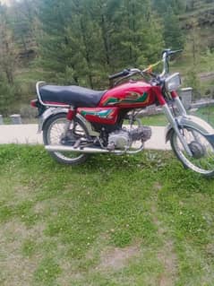 70cc for sale