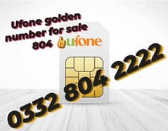 UFONE family number available