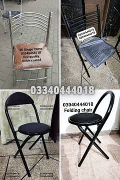 Folding chair/Prayer chair/Camping chair/Travelling chair/Chair/Stools