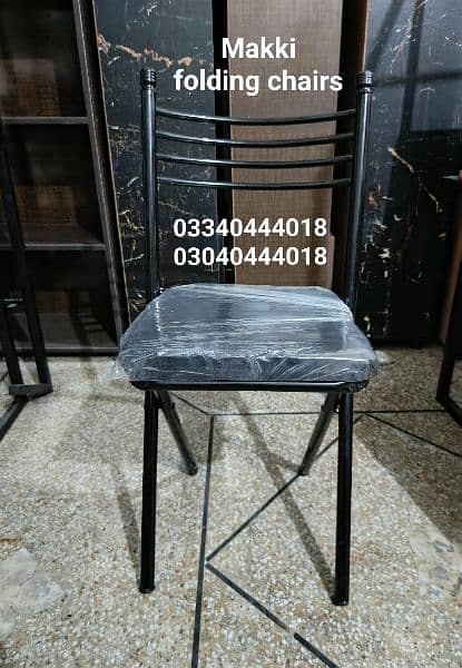 Folding chair/Prayer chair/Camping chair/Travelling chair/Chair/Stools 2