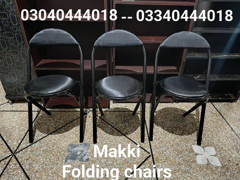 Folding chair/Prayer chair/Camping chair/Travelling chair/Chair/Stools 10