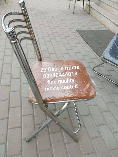 Folding chair/Prayer chair/Camping chair/Travelling chair/Chair/Stools 11