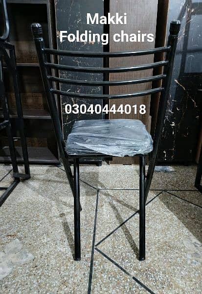 Folding chair/Prayer chair/Camping chair/Travelling chair/Chair/Stools 18