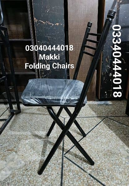 Folding chair/Prayer chair/Camping chair/Travelling chair/Chair/Stools 19