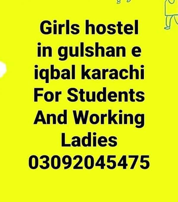 Girl's Hostel 03092045475 1