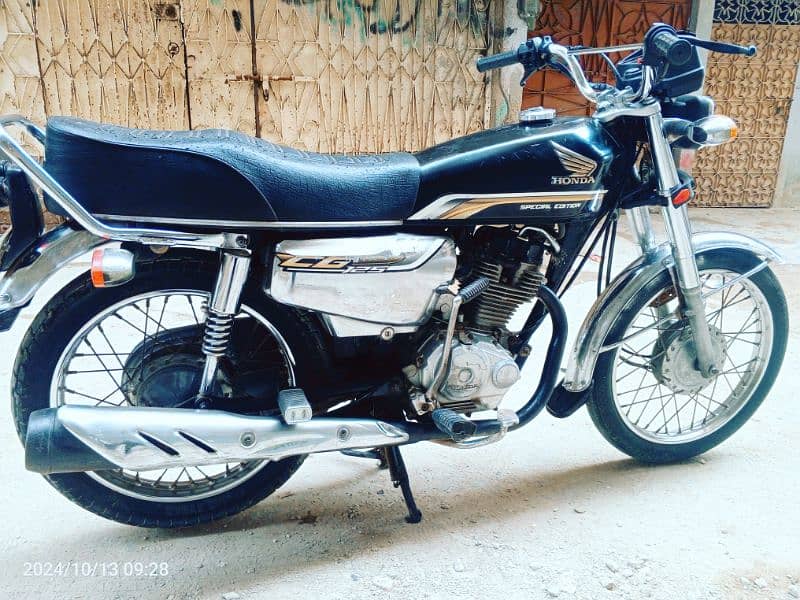 Honda 125 Special Edition 2020/2021 1