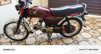 Honda CD 70 2016 saf bike 2no tyre new 0