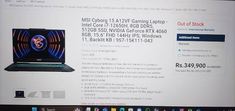 MSI CYBORG 15 GAMING LAPTOP i7 12th GEN RTX 4060 8