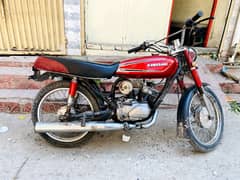 Kawasaki Model 1979 Rawalpindi number 0