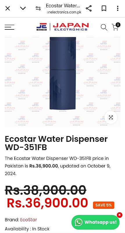 Water Dispenser EcoStar Model WD-351FB 12