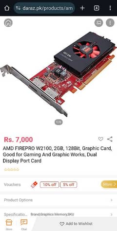 AMD firepro w2100 2gb graphics card 0