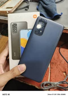 Redmi