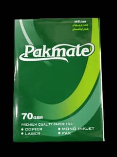 Pak Mate Paper Rim 70 g 500 Sheets 0