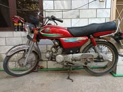 Honda CD70 2016 0