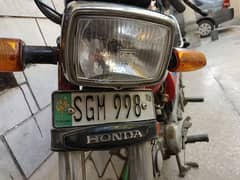 Honda CD70 2016