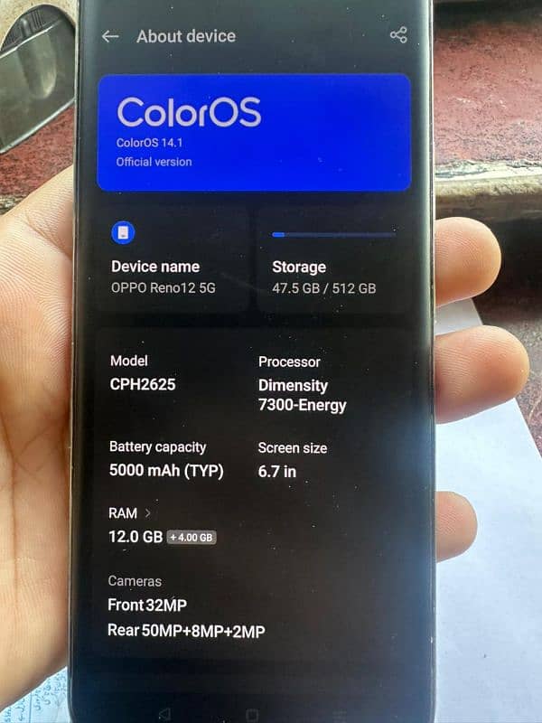 oppo reno 12 5g 12/512 7
