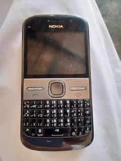 Nokia