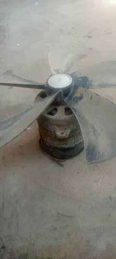 air collar motor or fan