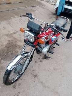 Honda 125 2022 model khi num 0