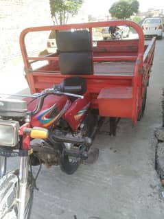 United Rickshaw 2020 Model for urgent sale