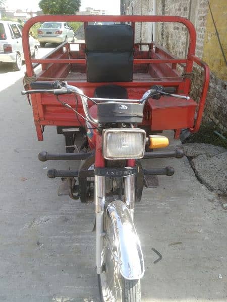 United Rickshaw 2020 Model for urgent sale 1