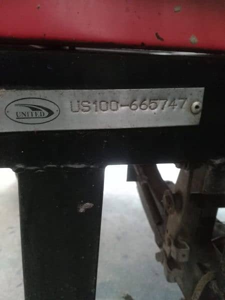 United Rickshaw 2020 Model for urgent sale 5