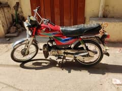 Honda CD70cc 2013 Model