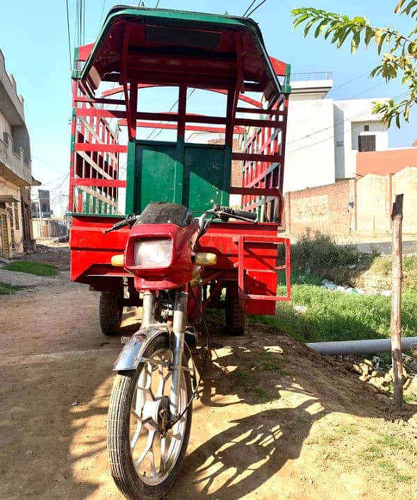 louder rickshaw (Dalla) for Power loading 0