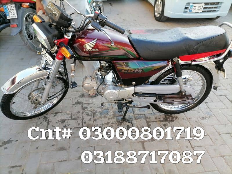 HONDA CD 70 FOR SALE 21 MODEL 2