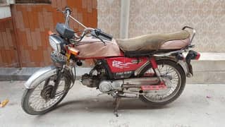 Eagle Bike 70CC | Powerful Bike | Honda Yamaha Suzuki