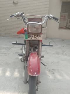 Bike for sale urgent 0