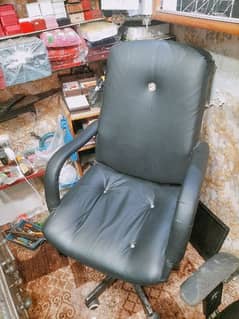 office chair 0