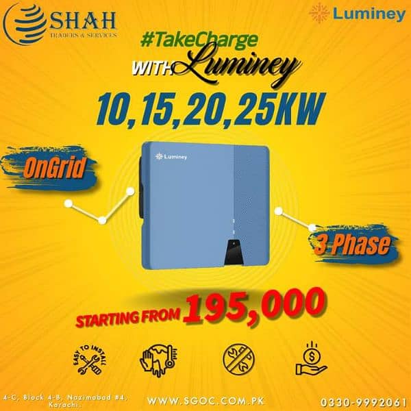 Luminey Inverter 1