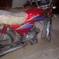 70 honda bike!