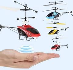 flying hand sensor helicopter toy