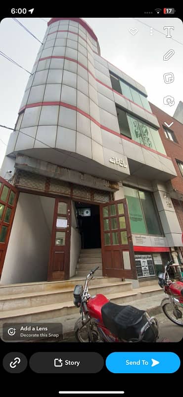 Office for sale 5 Fane road near High court Lahore 3