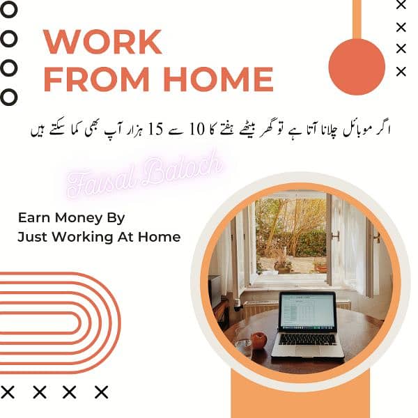 online work available from home Whatsapp number 03233998057 0