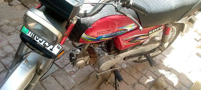 safari bike emergency sell out need money 1