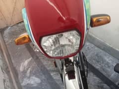 Honda dream 70 model 2017 lush candishn