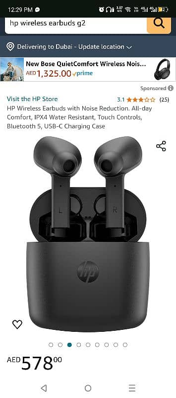 HP Wireless Earbuds G2 6