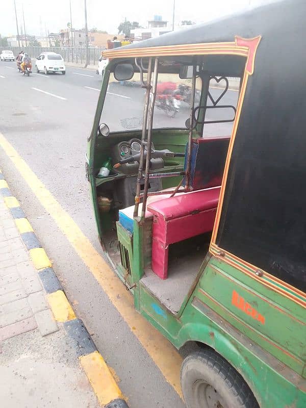 rikshaw 7