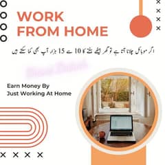 online work Avilable interested person contact  WhatsApp 03406347387