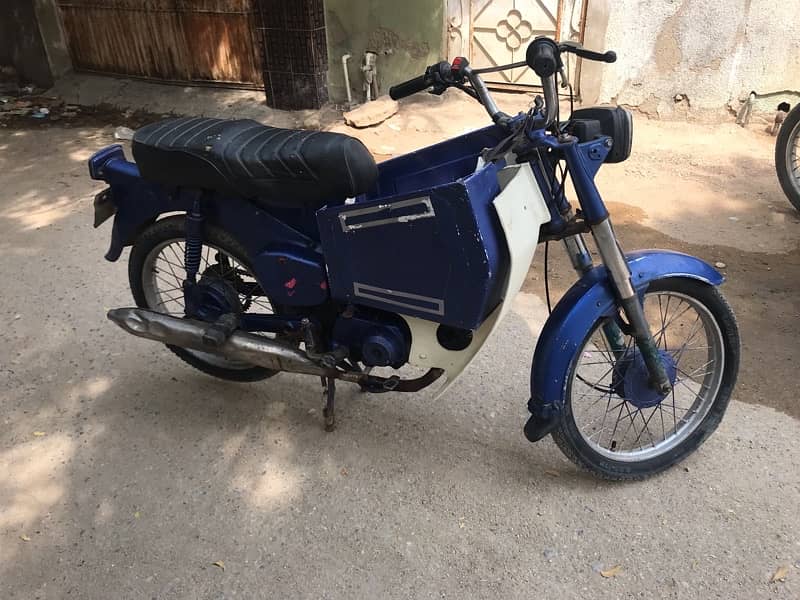 Honda 50cc 1