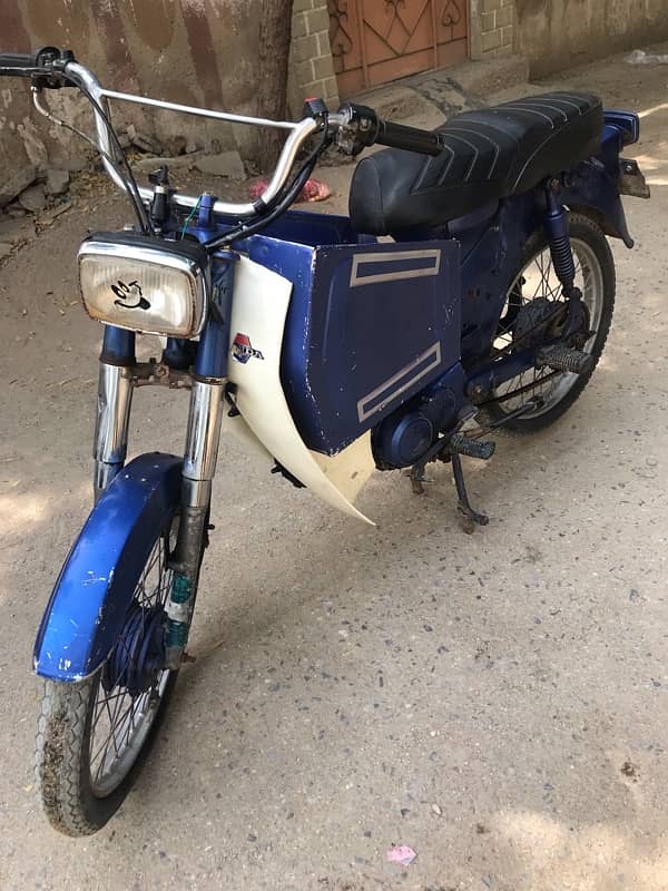 Honda 50cc 2