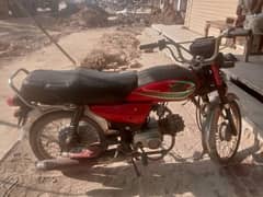 Road prince 2018 Model bike for sale. Good condition.