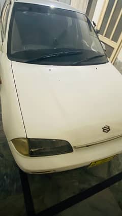 Isuzu Other 1992