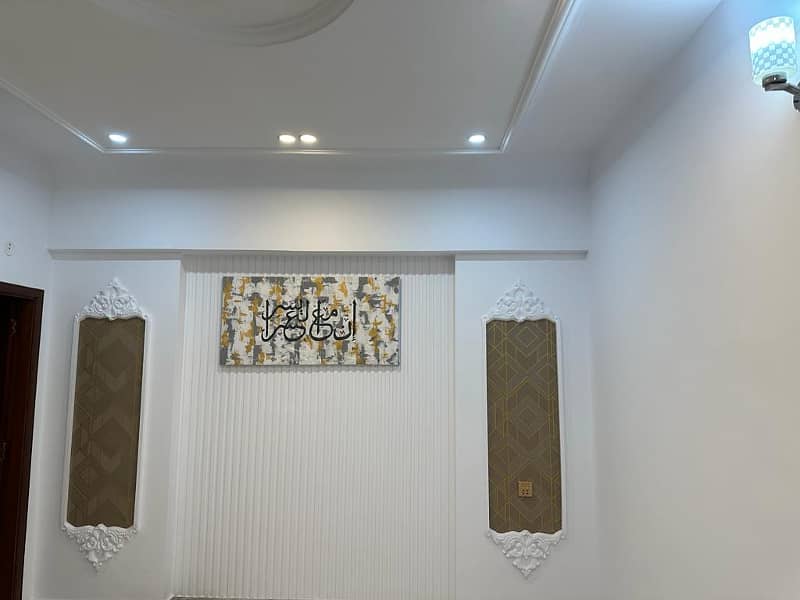 5 Marla Brand New House For Sale In Al Razzaq Royells 8